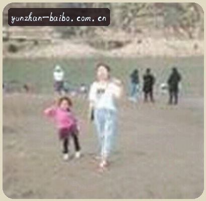 周婷